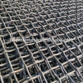 Mn steel Crusher quarry screen mesh stone crusher mesh screen